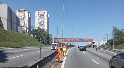 WhatsApp Image 2026-02-13 at 09.44.20 (1)